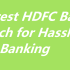Quick and Easy HDFC Bank Balance Check Number